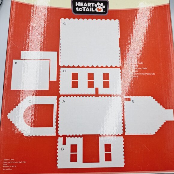 Christmas Light Explosion Cat or Small Pet Scratching Playhouse - Picture 4 of 6